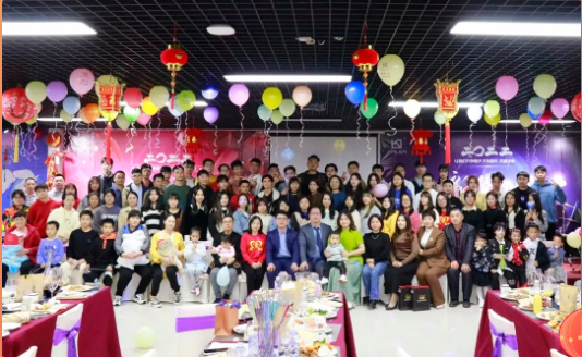 感恩有你，一路相伴——記卡輪飾品2021年終盛典