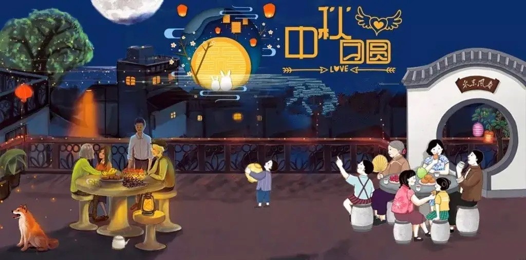 濃情中秋，師恩難忘，卡輪飾品祝你雙節(jié)快樂(lè)